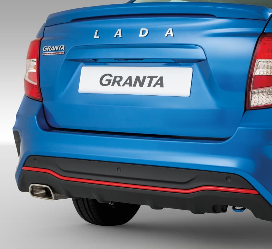 Granta Drive Active