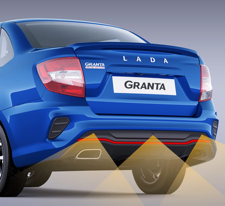 Granta Drive Active